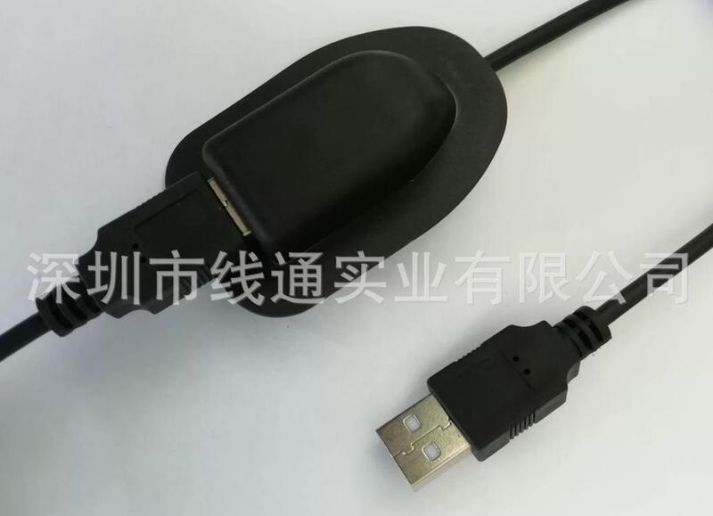 USB箱包专用延长线