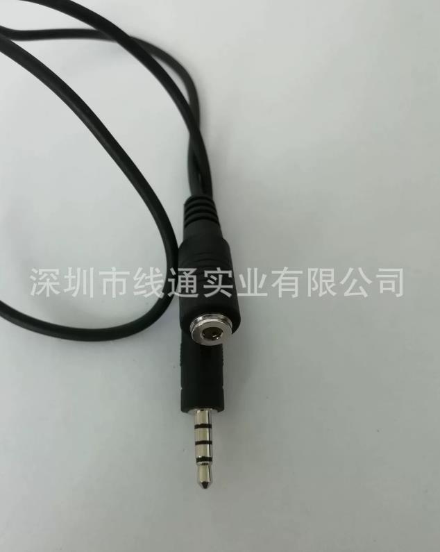 音频线延长线